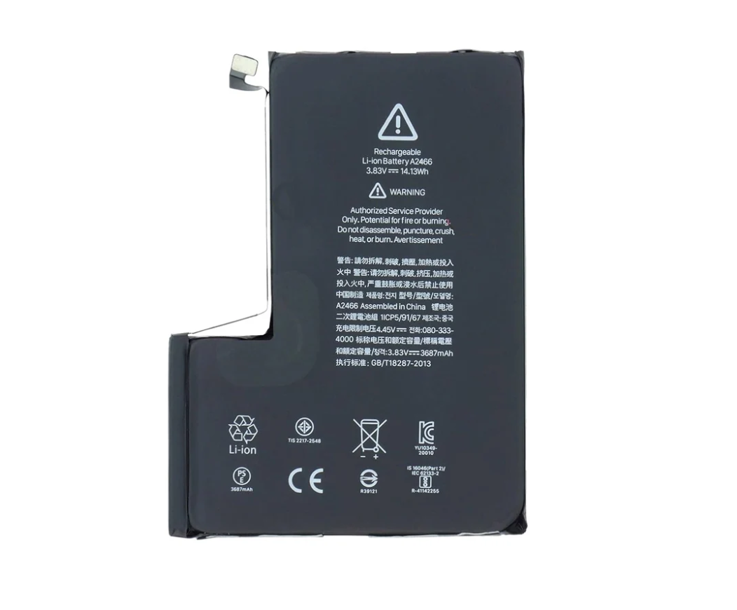 Batería Para IPhone 12 Pro Max Alternativa