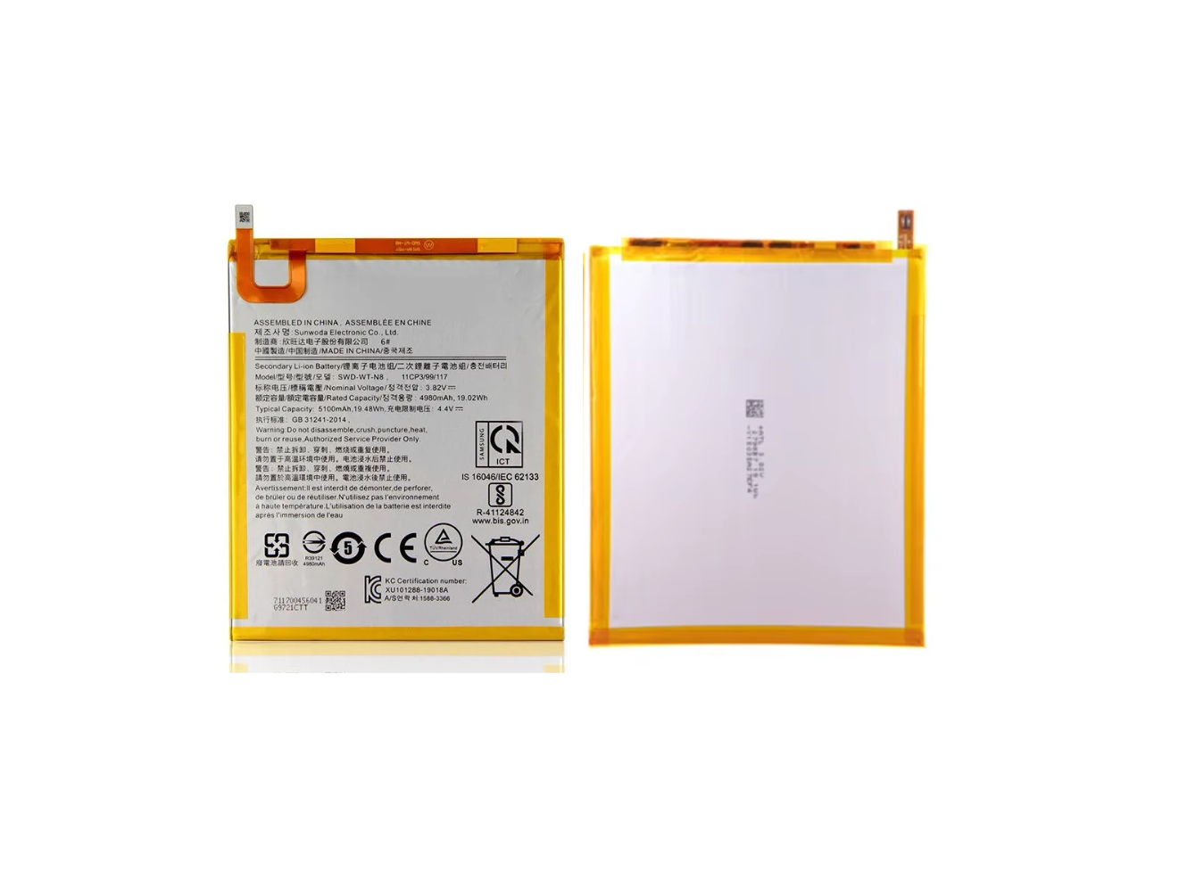 Batería Para Samsung TAB A 8.0 T290 / T295