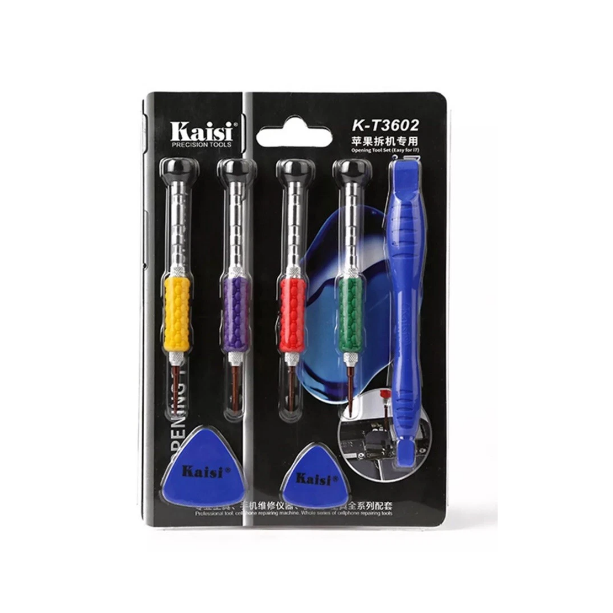 KIT DE HERRAMIENTA 7 EN 1 KAISI K-T3602