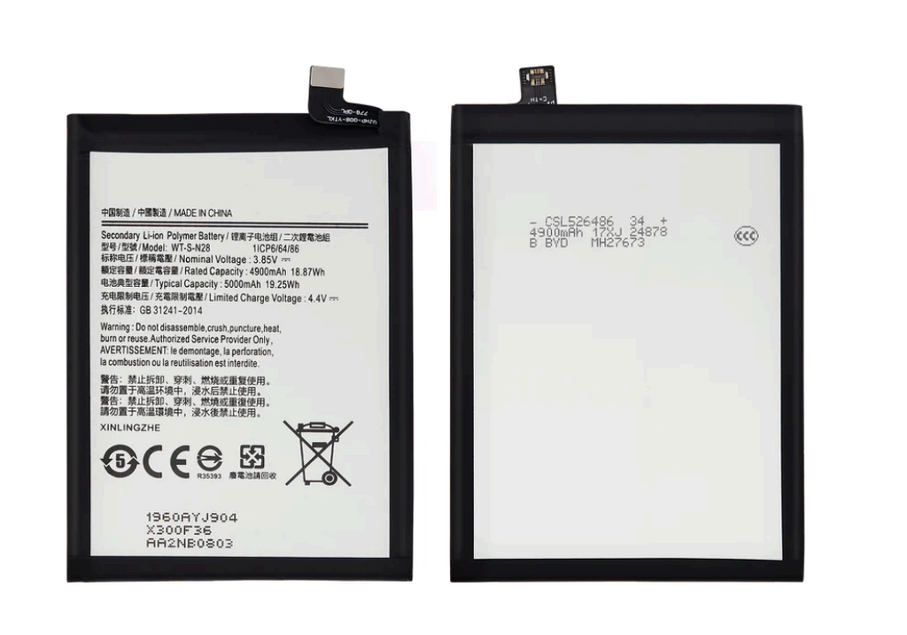 Batería Deji Para Samsung A05