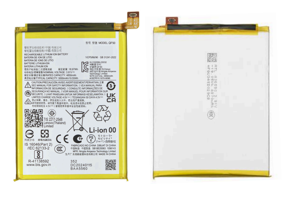 Batería Deji Para Motorola G04 / G24 / G24 Power / G34 QF50