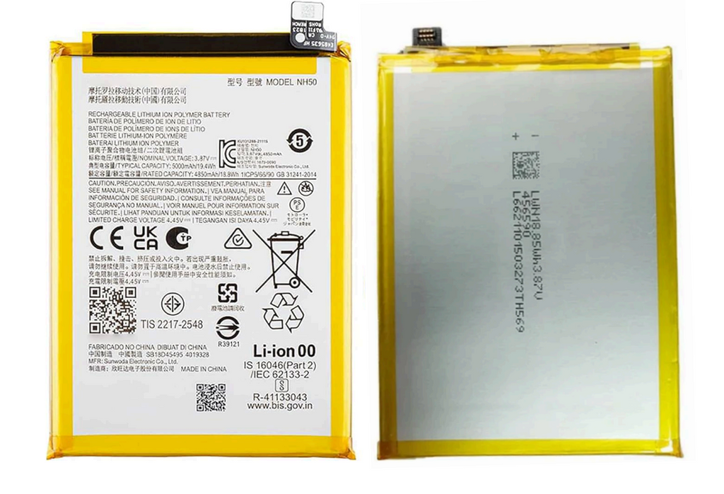 Batería Deji Para Motorola G22 / E13 / E32 / G53 / G13 NH50