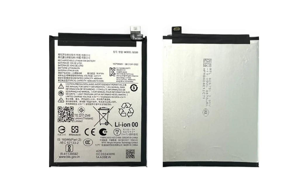 Batería Para Moto G35 (Rewa)