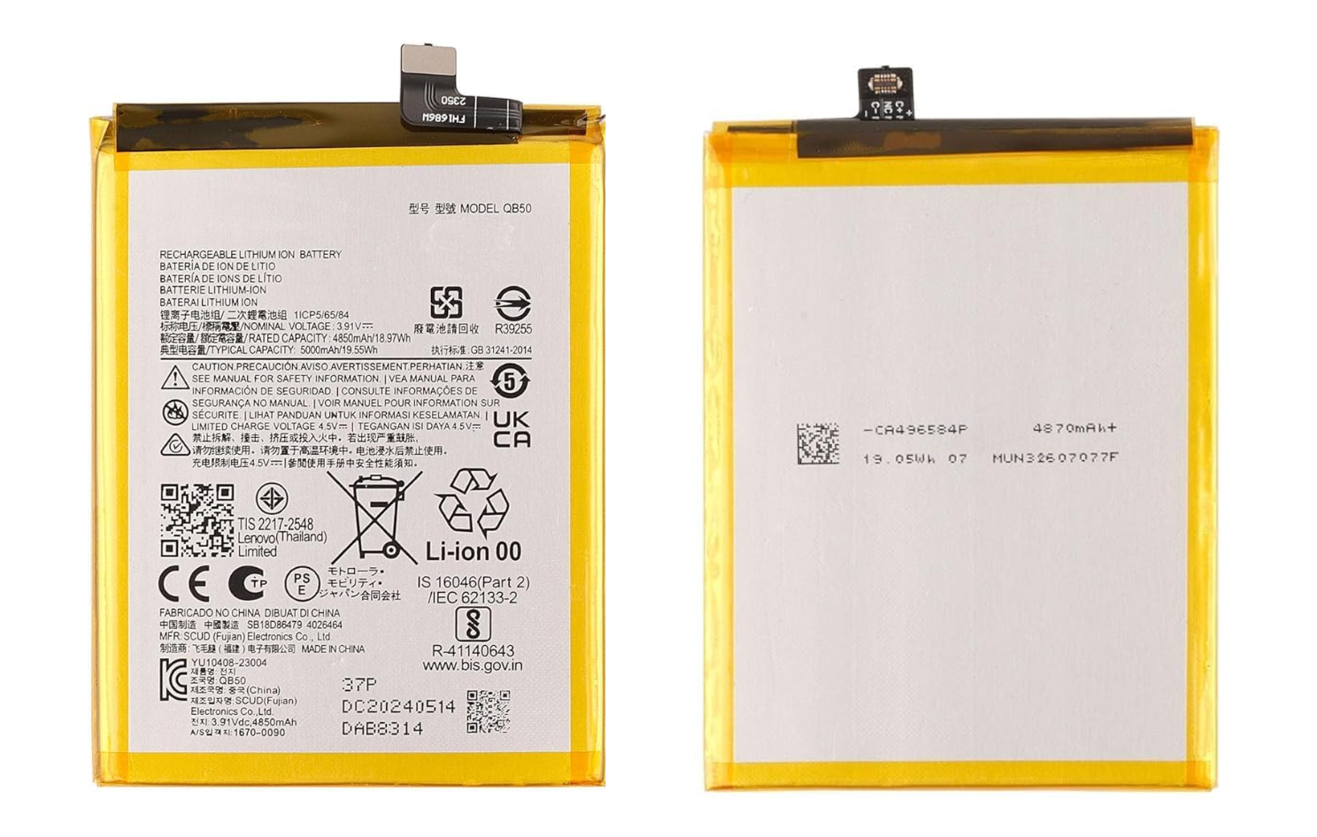 Batteria Nuova ELLENNE Per Motorola Moto G84 5G: 5000 MAh Con Kit Strumenti Incluso