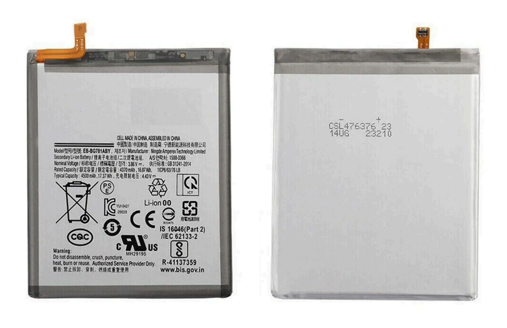 Batería Deji Para Samsung S21 FE