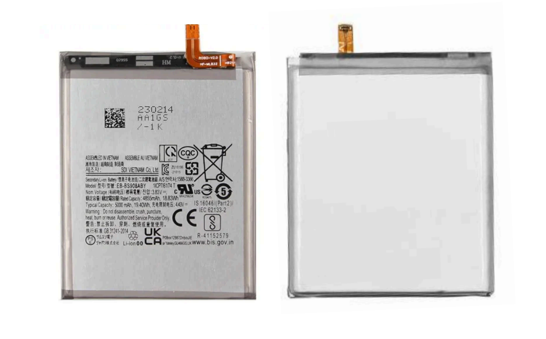 Batería Deji Para Samsung S22 Ultra