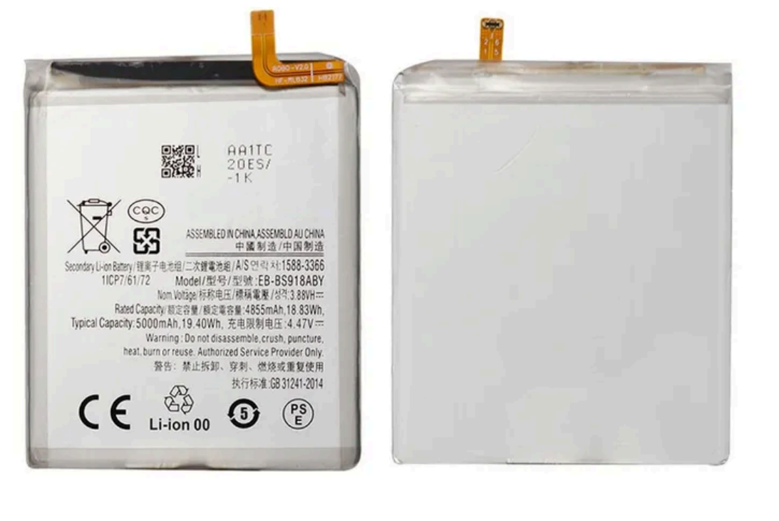 Batería Deji Para Samsung S23 Ultra