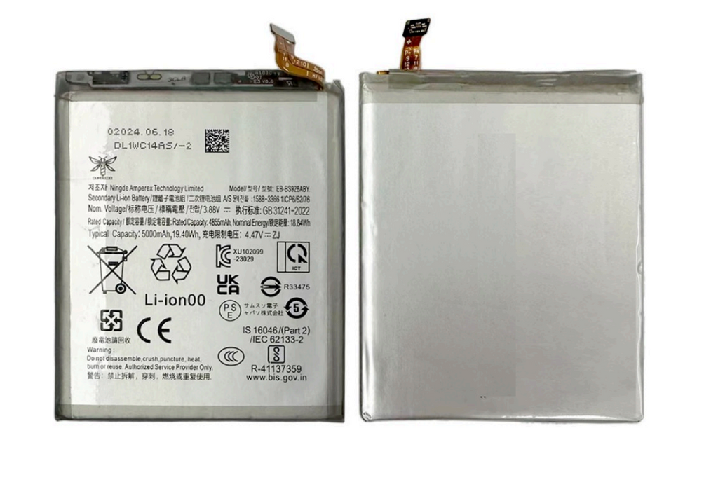 Batería Deji Para Samsung S24 Ultra