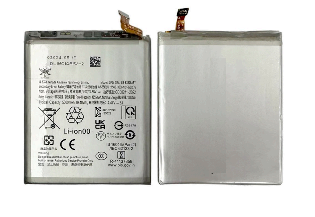 Batería Deji Para Samsung S24 Ultra